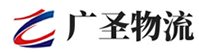 广州到正宁县物流公司